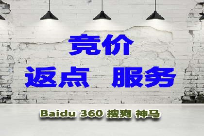 SEM推广托管，案例分享品牌知名度提升